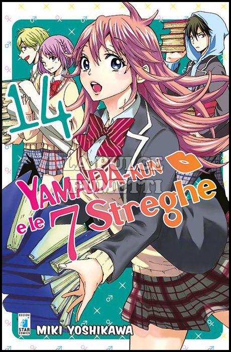 GHOST #   140 - YAMADA-KUN E LE 7 STREGHE 14